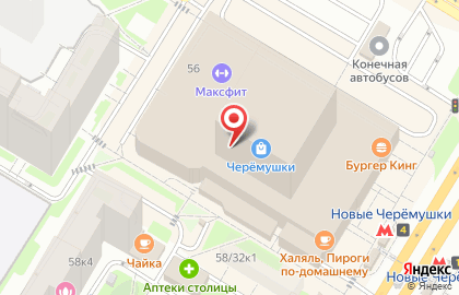 Хозмаркет магазин аксессуаров для бытовой техники на Профсоюзной улице на карте