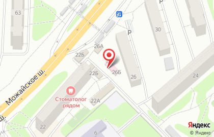 Стоматологическая клиника Стоматолог рядом на Можайском шоссе, 26б на карте