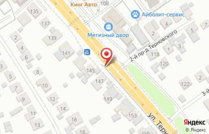 Виринея Люкс на улице Терновского на карте