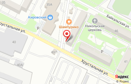 Мини-маркет Пив & Ко на Хрустальной улице на карте