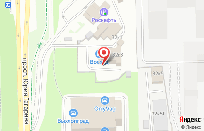 Автошкола Автостарт на проспекте Юрия Гагарина на карте