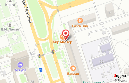 Агентство ТАВС Волга в Волгограде на карте
