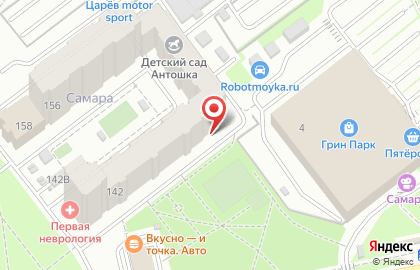 Студия цифровой печати Арбуз на улице Стара Загора на карте