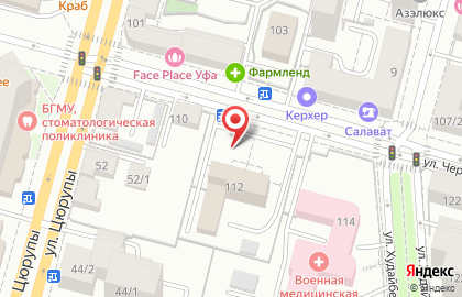 ОАО Банк Уралсиб на улице Чернышевского на карте