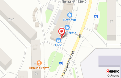 Магазин рус & Алко в Мурманске на карте