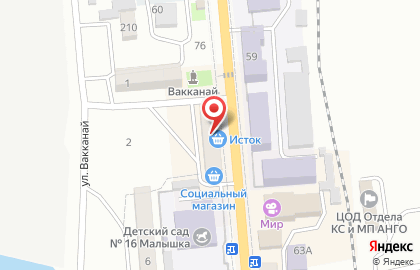 Магазин хозяйственных товаров Мультишоп на карте