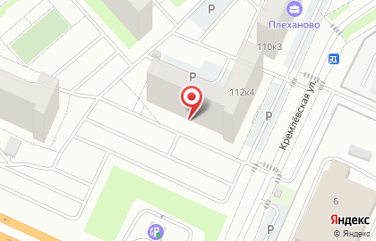 Фотоцентр Апельсин на карте