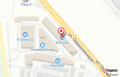 Автосервис Вольтаж-сервис в Подольске на карте