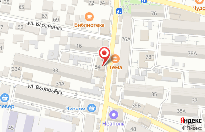 Банкетный зал Килятли на карте