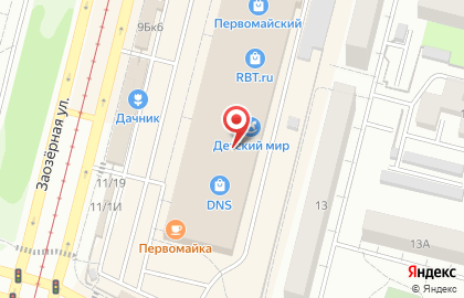 Магазин Победа в Омске на карте