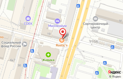 Магазин-салон Фокус на улице Карла Маркса на карте