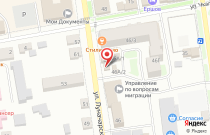 Продовольственный магазин на улице Луначарского на карте