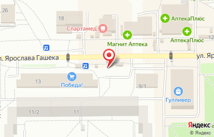 Павильон по продаже чая, кофе и табака Дилижанс в Ленинском районе на карте