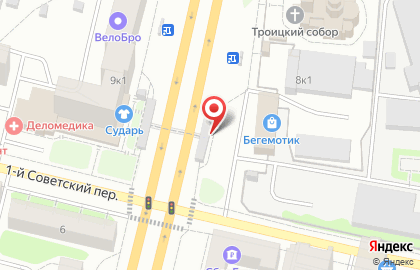 Кафе и киосков Стардог!s на Пролетарском проспекте на карте