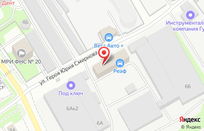 Торговая компания Шери в Автозаводском районе на карте