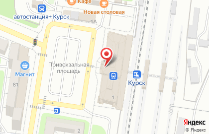 Экспресс-кофейня Coffee To GO на карте