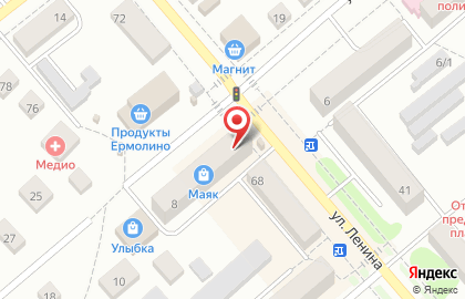 Телекоммуникационная компания МТС в Ялуторовске на карте