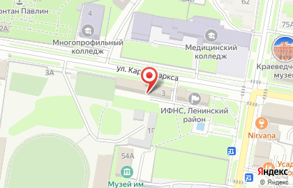 Инспекция Федеральной налоговой службы России по г. Пензе Пензенской области на улице Карла Маркса на карте