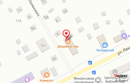 Кафе Шаурмастер на улице Ленина на карте