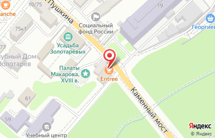 Французская кафе-пекарня Entree на улице Пушкина на карте