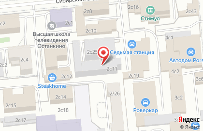 Производственная компания пкб нтт на карте