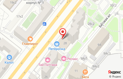 Выездной центр паровых коктейлей Kalyanali на карте