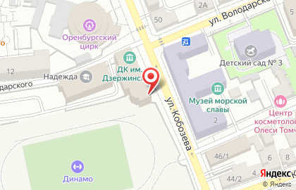 Феликс на улице Кобозева на карте