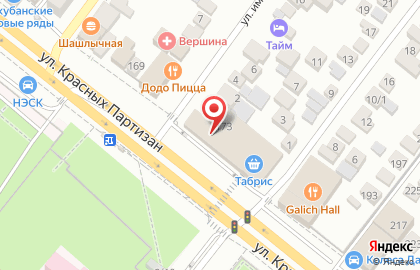 Супермаркет Табрис на улице Красных Партизан на карте