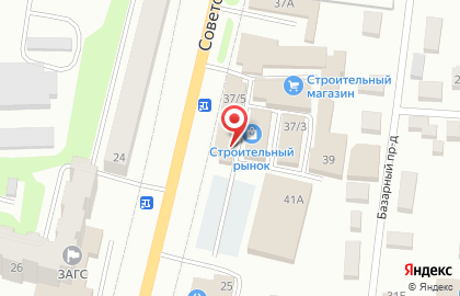 Магазин лакокрасочной продукции и садового инвентаря на карте