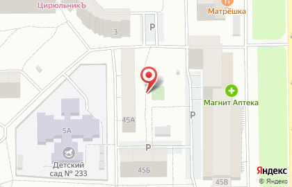 Центр по работе с населением Заводского района в Кемерово на карте