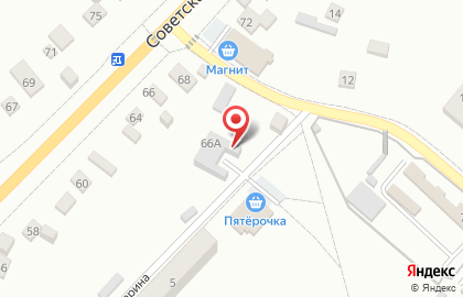 Магазин Улыбка на Советской улице на карте