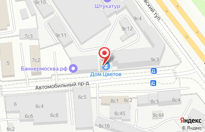 Клининговая компания в Москве на карте