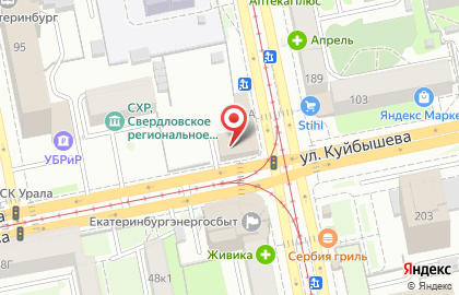 Фирма UralMediaCar на карте