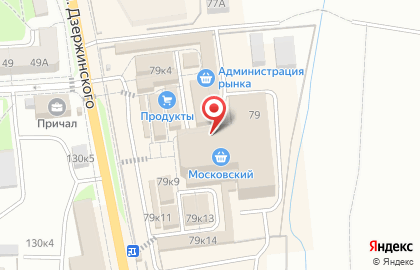 Магазин товаров для детей Чебурашка на карте