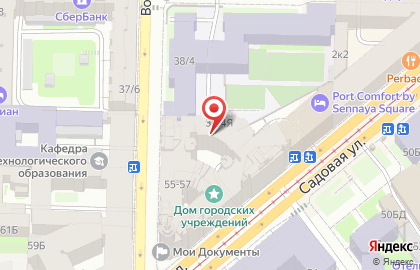 Пожарно-спасательный отряд противопожарной службы г. Санкт-Петербурга в Адмиралтейском районе на карте