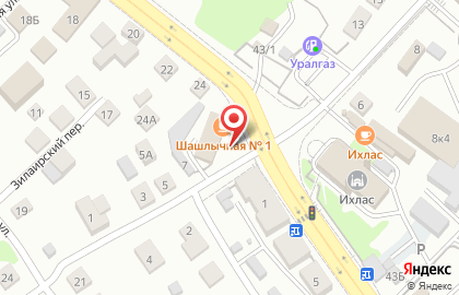 Магазин Луч на Сочинской улице на карте