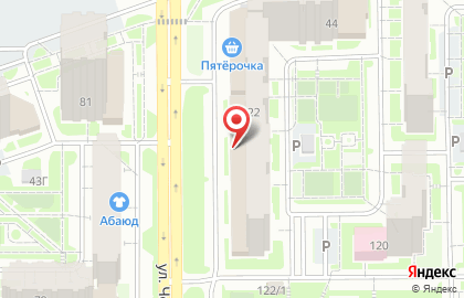 Агентство Гранит-страхование на улице Чернышевского на карте