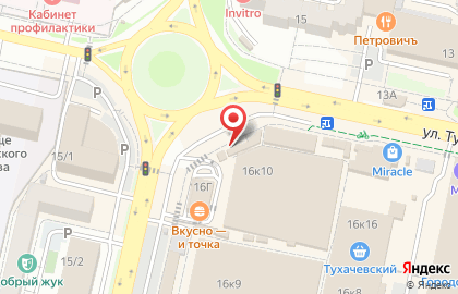 Кафе быстрого питания Romma Pizza на карте