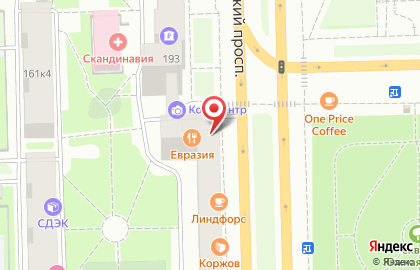 Кофейня Coffee Like на Московском проспекте, 195 на карте