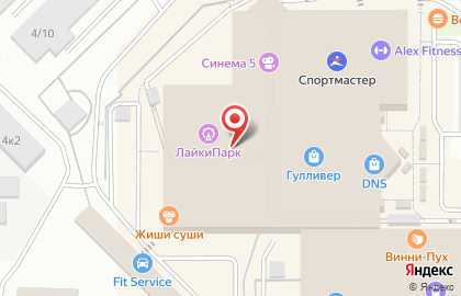Магазин Подаркино на карте