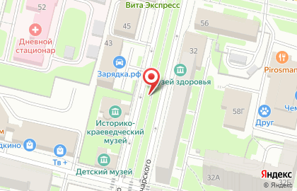 Cherepovets State University на карте