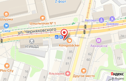 Почта России в Калининграде на карте