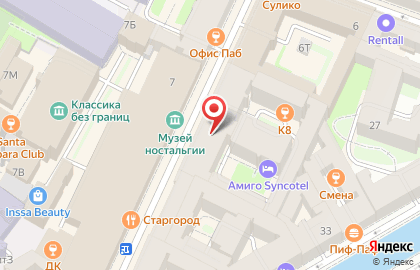 #ВПитереОтдыхать на Казанской улице на карте