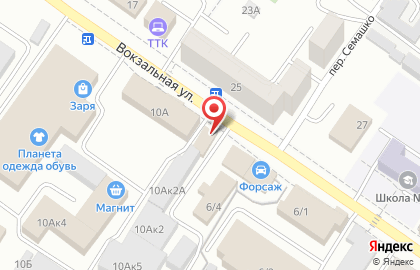 Многопрофильная компания ЭТАЛОН в Куйбышевском районе на карте