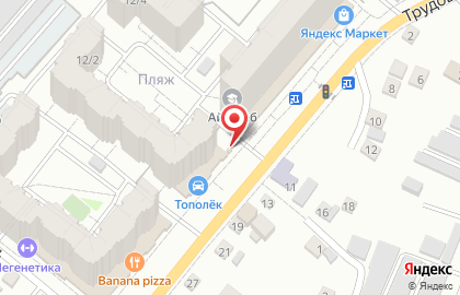 Магазин печатной продукции Розпечать-Энгельс на Трудовой улице на карте
