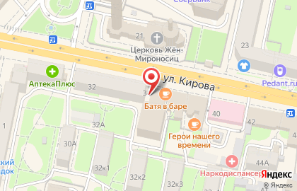 Кафе современной русской кухни Солянка на карте