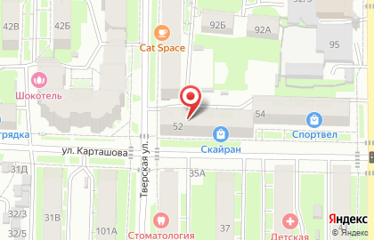 Рекламная компания Арт Лидер на карте