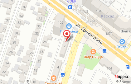 Магазин пива Кега на Волгоградской улице на карте