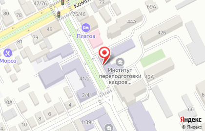 Донской государственный аграрный университет в Ростове-на-Дону на карте