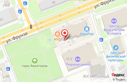 Ресторан быстрого питания KFC во Владивостоке на карте